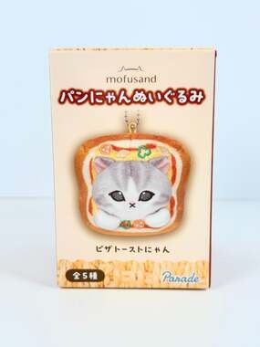 mofusand Bread Cat Pan-nyan Series Plush Keychain Sealed Blind Box